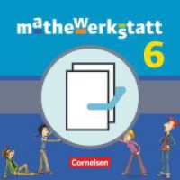 Mathewerkstatt - Mittlerer Schulabschluss Baden-Württemberg - Band 6 : Schulbuch mit Materialblock - Im Paket (Mathewerkstatt) （2017. 328 S. m. zahlr. farb. Abb. 31 cm）