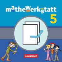 Mathewerkstatt - Mittlerer Schulabschluss - Allgemeine Ausgabe - 5. Schuljahr : Rechenbausteine - Diagnose und Fördern - Selbsttest und Training - Im Paket (Mathewerkstatt) （2011. 180 S. m. zahlr. Abb. 30 cm）