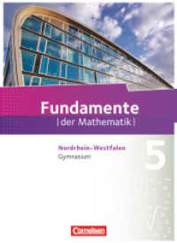 Fundamente der Mathematik - Nordrhein-Westfalen ab 2013 - 5. Schuljahr : Schulbuch (Fundamente der Mathematik) （2013. 240 S. 26.7 cm）