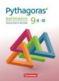 Pythagoras - Realschule Bayern - 9. Jahrgangsstufe (WPF II/III) Schülerbuch : Schulbuch (Pythagoras) （2021. 168 S. 26.6 cm）