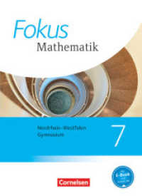 Fokus Mathematik - Nordrhein-Westfalen - Ausgabe 2013 - 7. Schuljahr : Schülerbuch (Fokus Mathematik)