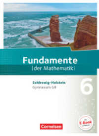 Fundamente der Mathematik - Schleswig-Holstein G9 - 6. Schuljahr : Schulbuch (Fundamente der Mathematik) （2018. 224 S. 26.5 cm）
