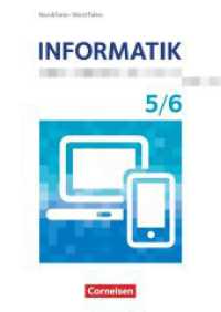 Informatik - Nordrhein-Westfalen - 5./6. Schuljahr Sch&uuml;lerbuch : Schulbuch (Informatik) （2021. 152 S. 29.7 cm）
