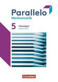 Parallelo - Sachsen-Anhalt - 5. Schuljahr : Lösungen zum Schulbuch (Parallelo) （2024. 348 S. 29.7 cm）
