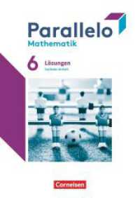 Parallelo - Sachsen-Anhalt - 6. Schuljahr : Lösungen zum Schulbuch (Parallelo) （2025. 488 S. 29.7 cm）