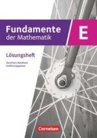 Fundamente der Mathematik - Nordrhein-Westfalen ab 2019 - Einführungsphase : Lösungen zum Schulbuch (Fundamente der Mathematik) （2024. 96 S. 29.7 cm）