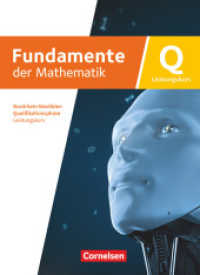 Fundamente der Mathematik - Nordrhein-Westfalen ab 2019 - Qualifikationsphase - Leistungskurs: Schuljahr 12/13 : Schulbuch - Mit digitalen Hilfen und interaktiven Zwischentests (Fundamente der Mathematik) （2025. 456 S. 26.5 cm）