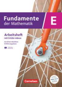 Fundamente der Mathematik - Nordrhein-Westfalen ab 2019 - Einführungsphase : Arbeitsheft mit Medien und Online-Abiturtraining - Mit Zugangscode zu Originalabituraufgaben auf RocketTutor pro Kapitel (Fundamente der Mathematik) （2024. 72 S. 29.7 cm）