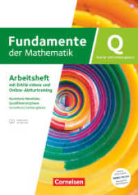 Fundamente der Mathematik - Nordrhein-Westfalen ab 2019 - Qualifikationsphase - Grundkurs/Leistungskurs (Fundamente der Mathematik) （2025. 128 S. 29.7 cm）