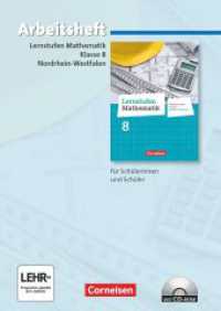 Lernstufen Mathematik - Differenzierende Ausgabe Nordrhein-Westfalen - 8. Schuljahr : Arbeitsheft mit eingelegten Lösungen und CD-ROM (Lernstufen Mathematik) （2014. 64 S. 29.6 cm）