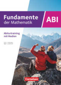 Fundamente der Mathematik - Bayern - 2023 - 11.-13. Jahrgangsstufe : Schulbuch - Abiturtraining mit zahlreichen Erklärvideos (Fundamente der Mathematik) （2025. 104 S. 26.1 cm）