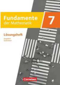 Fundamente der Mathematik - Ausgabe B ab 2024 - 7. Schuljahr : Lösungen zum Schulbuch (Fundamente der Mathematik) （2024. 112 S. 29.7 cm）