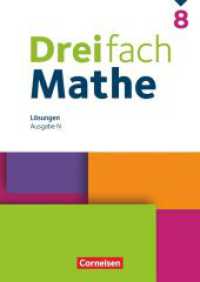 Dreifach Mathe - Ausgabe N - 8. Schuljahr : Lösungen zum Schulbuch (Dreifach Mathe) （2023. 200 S. 29.7 cm）