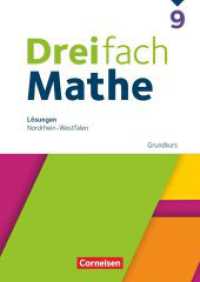 Dreifach Mathe - Nordrhein-Westfalen - Ausgabe 2022 - 9. Schuljahr : Grundkurs - Lösungen zum Schulbuch (Dreifach Mathe) （2024. 148 S. 29.7 cm）