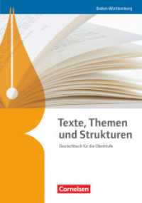 Texte, Themen und Strukturen - Baden-Württemberg - Neuer Bildungsplan : Schulbuch. Schülerbuch (Texte, Themen und Strukturen) （2019. 592 S. 24.6 cm）