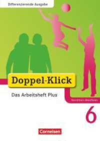 Doppel-Klick - Das Sprach- und Lesebuch - Differenzierende Ausgabe Nordrhein-Westfalen - 6. Schuljahr : Das Arbeitsheft Plus - Mit Lösungen (Doppel-Klick - Das Sprach- und Lesebuch) （2010. 96 S. 29.7 cm）