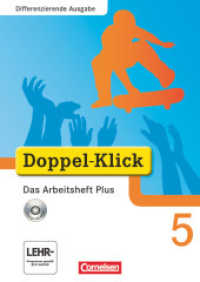 Doppel-Klick - Das Sprach- und Lesebuch - Differenzierende Ausgabe - 5. Schuljahr : Das Arbeitsheft Plus mit CD-ROM - Mit Lösungen. Mit Lösungen (Doppel-Klick - Das Sprach- und Lesebuch) （2010. 96 S. 30 cm）