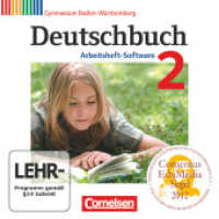 Deutschbuch Gymnasium - Baden-Württemberg - Ausgabe 2012 - Band 2: 6. Schuljahr : Übungs-CD-ROM zum Arbeitsheft (Deutschbuch Gymnasium)