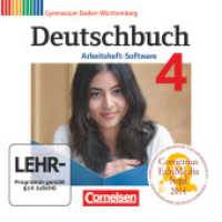 Deutschbuch Gymnasium - Baden-Württemberg - Ausgabe 2012 - Band 4: 8. Schuljahr : Übungs-CD-ROM zum Arbeitsheft (Deutschbuch Gymnasium)