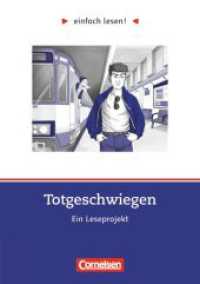 Einfach lesen! - Leseprojekte - Leseförderung ab Klasse 5 - Niveau 3 (Einfach lesen! -  Leseprojekte) （2013. 96 S. 21 cm）