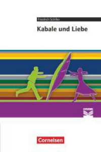 Cornelsen Literathek - Textausgaben - Kabale und Liebe - Empfohlen für das 10.-13. Schuljahr - Textausgabe - Text - Erlä : Empfohlen für die Oberstufe (Cornelsen Literathek) （2014. 160 S. 19 cm）