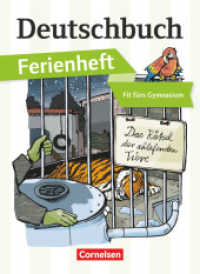 Deutschbuch Gymnasium - Ferienhefte - Fit fürs Gymnasium : Das Rätsel der schlafenden Tiere - Ferienheft (Deutschbuch Gymnasium) （1. Aufl. 2013. 56 S. 25.9 cm）