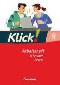 Klick! Deutsch - Ausgabe 2007 - 8. Schuljahr : Schreiben und Lesen - Arbeitsheft mit Lösungen (Klick! Deutsch) （2009. 64 S. 29.8 cm）