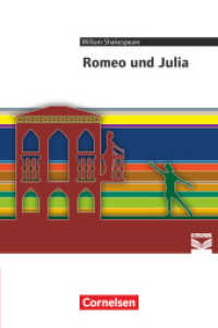 Cornelsen Literathek - Textausgaben - Romeo und Julia - Empfohlen für das 10.-13. Schuljahr - Textausgabe - Text - Erläu (Cornelsen Literathek) （2015. 144 S. 19 cm）
