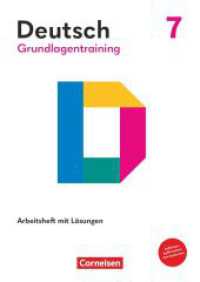 Grundlagentraining Deutsch - Sekundarstufe I - 7. Schuljahr : Förderheft mit Lösungen (Grundlagentraining Deutsch) （2021. 64 S. 29.7 cm）