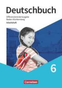 Deutschbuch - Sprach- und Lesebuch - Differenzierende Ausgabe Baden-Württemberg 2024 - 6. Schuljahr : Arbeitsheft mit Lösungen (Deutschbuch - Sprach- und Lesebuch) （2024. 104 S. 29.8 cm）
