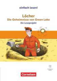 Einfach lesen! - Leseprojekte - Leseförderung ab Klasse 5 - Ausgabe ab 2024 (Einfach lesen! -  Leseprojekte) （2025. 104 S. 21 cm）