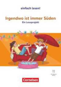 Einfach lesen! - Leseprojekte - Leseförderung ab Klasse 5 - Ausgabe ab 2024 (Einfach lesen! -  Leseprojekte) （2025. 104 S. 21.1 cm）