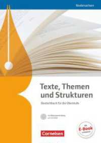 Texte, Themen und Strukturen - Niedersachsen - Neubearbeitung : Schulbuch mit Klausurentraining auf CD-ROM (Texte, Themen und Strukturen) （Nachdr. 2018. 624 S. 24.6 cm）