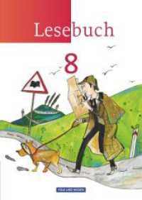 Lesebuch - Östliche Bundesländer und Berlin - 8. Schuljahr : Schulbuch (Lesebuch) （2011. 160 S. 23.9 cm）