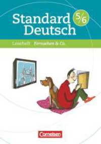 Standard Deutsch - 5./6. Schuljahr : Fernsehen & Co. - Leseheft mit Lösungen (Standard Deutsch) （2009. 56 S. 20.9 cm）