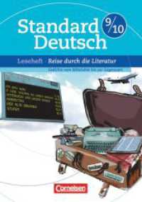 Standard Deutsch - 9./10. Schuljahr : Reise durch die Literatur - Gedichte vom Mittelalter bis zur Gegenwart - Leseheft mit Lösungen (Standard Deutsch) （2012. 112 S. 21.1 cm）