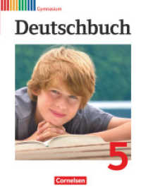 Deutschbuch Gymnasium - Allgemeine Ausgabe - 5. Schuljahr : Schulbuch (Deutschbuch Gymnasium) （1. Aufl. Nachdr. 2015. 352 S. 26.6 cm）
