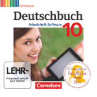 Deutschbuch Gymnasium - Zu Allgemeine Ausgabe - Hessen， Niedersachsen， Nordrhein-Westfalen， Rheinland-Pfalz - 10. Schulj : Übungs-CD-ROM zum Arbeitsheft (Deutschbuch Gymnasium)