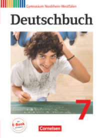 Deutschbuch Gymnasium - Nordrhein-Westfalen - 7. Schuljahr : Schülerbuch (Deutschbuch Gymnasium)