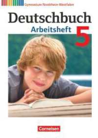 Deutschbuch Gymnasium - Nordrhein-Westfalen - Ausgabe 2012 - 5. Schuljahr : Arbeitsheft mit Lösungen (Deutschbuch Gymnasium) （2012. 112 S. 29.6 cm）