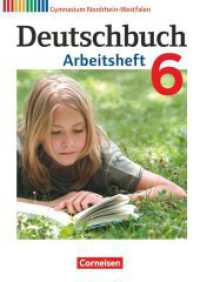 Deutschbuch Gymnasium - Nordrhein-Westfalen - Ausgabe 2012 - 6. Schuljahr : Arbeitsheft mit Lösungen (Deutschbuch Gymnasium) （2012. 112 S. 29.6 cm）
