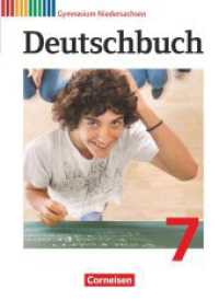 Deutschbuch Gymnasium - Niedersachsen - Ausgabe 2012 - 7. Schuljahr : Schulbuch (Deutschbuch Gymnasium) （2013. 365 S. 26.4 cm）