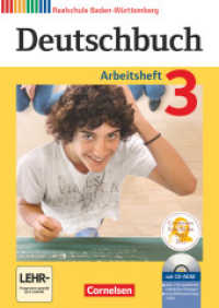 Deutschbuch - Sprach- und Lesebuch - Realschule Baden-Württemberg 2012 - Band 3: 7. Schuljahr : Arbeitsheft mit Lösungen und Übungs-CD-ROM (Deutschbuch - Sprach- und Lesebuch) （2014. 112 S. 29.5 cm）