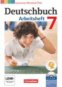 Deutschbuch Gymnasium - Rheinland-Pfalz - 7. Schuljahr : Arbeitsheft mit Lösungen und Übungs-CD-ROM (Deutschbuch Gymnasium) （Nachdr. 2017. 112 S. 29.8 cm）