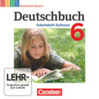 Deutschbuch - Sprach- und Lesebuch - Realschule Bayern 2011 - 6. Jahrgangsstufe : Übungs-CD-ROM zum Arbeitsheft (Deutschbuch - Sprach- und Lesebuch)
