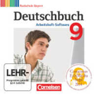 Deutschbuch - Sprach- und Lesebuch - Realschule Bayern 2011 - 9. Jahrgangsstufe : Übungs-CD-ROM zum Arbeitsheft (Deutschbuch - Sprach- und Lesebuch)