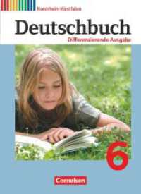Deutschbuch - Sprach- und Lesebuch - Differenzierende Ausgabe Nordrhein-Westfalen 2011 - 6. Schuljahr : Schulbuch (Deutschbuch - Sprach- und Lesebuch) （2012. 280 S. 26.5 cm）