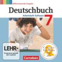 Deutschbuch - Sprach- und Lesebuch - Zu allen differenzierenden Ausgaben 2011 - 7. Schuljahr : Übungs-CD-ROM zum Arbeitsheft (Deutschbuch - Sprach- und Lesebuch) （2014. 100 S. 12.4 x 12.5 cm）