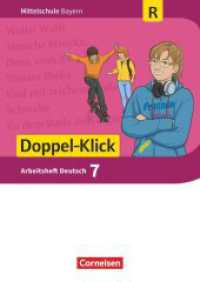 Doppel-Klick - Das Sprach- und Lesebuch - Mittelschule Bayern - 7. Jahrgangsstufe, Arbeitsheft mit Lösungen - Für Regelk (Doppel-Klick - Das Sprach- und Lesebuch) （2019. 96 S. 29.6 cm）