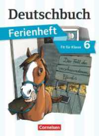 Deutschbuch Gymnasium - Ferienhefte - Fit für Klasse 6 : Der Fall des verschwundenen Pferds - Ferienheft (Deutschbuch Gymnasium) （1. Aufl. 2013. 56 S. 26 cm）